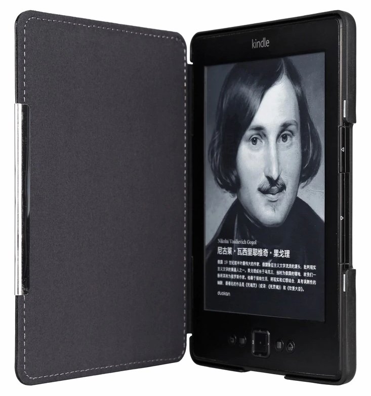 Obal na čtečku Amazon Kindle 4 / 5 Durable Lock - AKF03 - hnědé, magnet