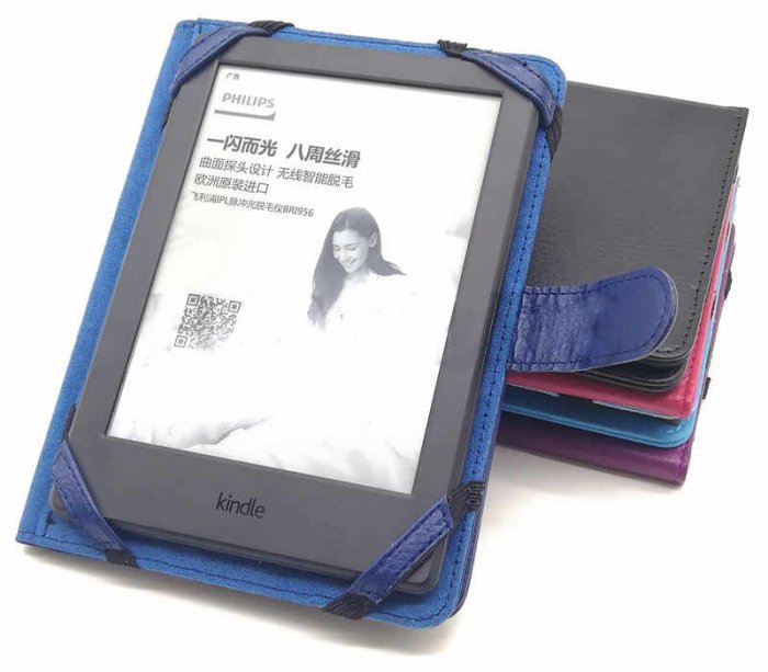 Univerzální pouzdro pro čtečky knih - Fortress FT162 Universal - pouzdro univerzální pro všechny čtečky knih - modré, magnet