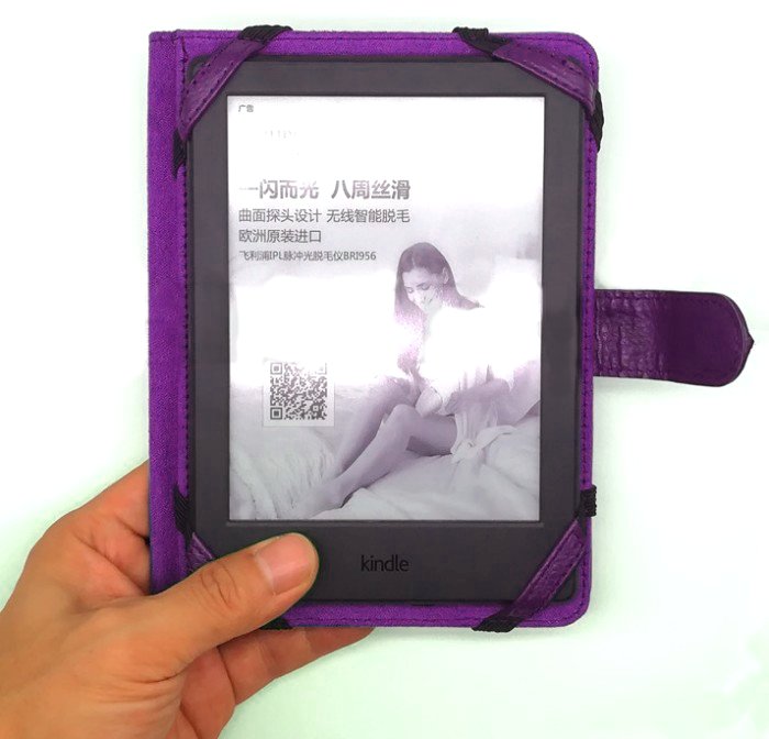 Univerzální pouzdro pro čtečky knih - Fortress FT159 Universal - pouzdro univerzální pro všechny čtečky knih - fialové, magnet