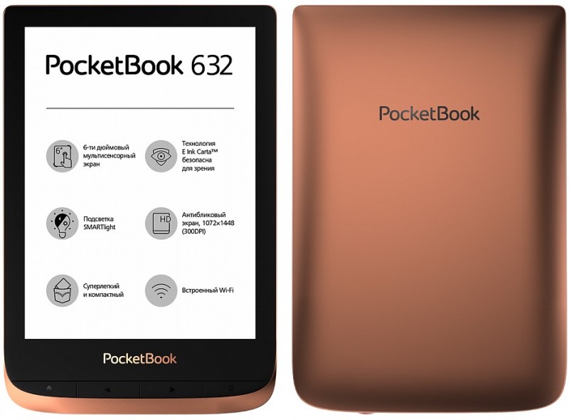 PocketBook 632 Touch HD 3 - Spicy Copper, 16GB, WiFi, bluetooth, audio, vodotěsný
