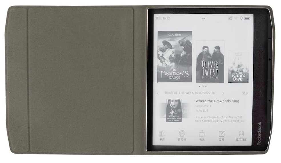 Durable Lock DL1255 - pouzdro pro Pocketbook 700 Era - motiv Gogh