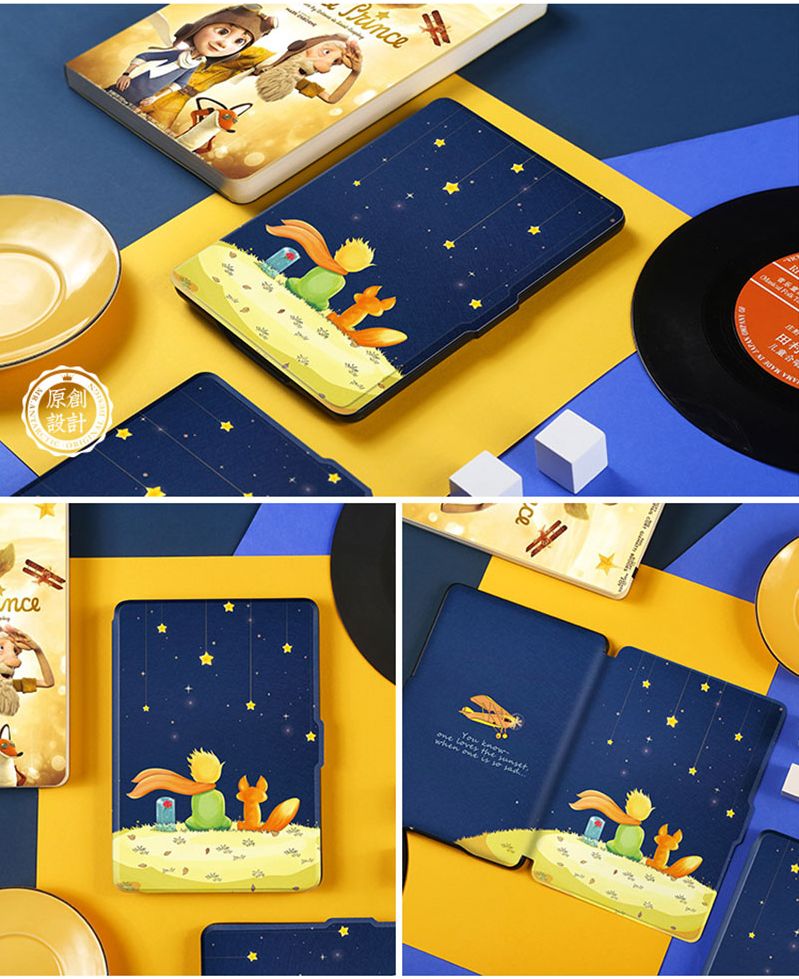 Pouzdro Durable Lock KPW4-06 pro Amazon Kindle Paperwhite 4 (2018) - LittlePrince