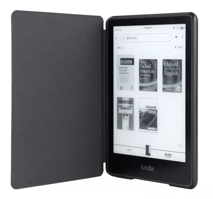 Pouzdro Durable Lock KPW-01 pro Amazon Kindle Paperwhite 5 (2021) - černé
