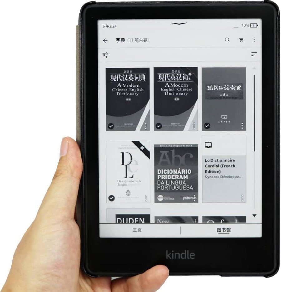 Pouzdro Durable Lock KPW-34 pro Amazon Kindle Paperwhite 5 (2021) - Moon Eclipse