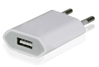 USB síťový adaptér - AR-1001 - Univerzální nabíječka, 5V/1A - bílý